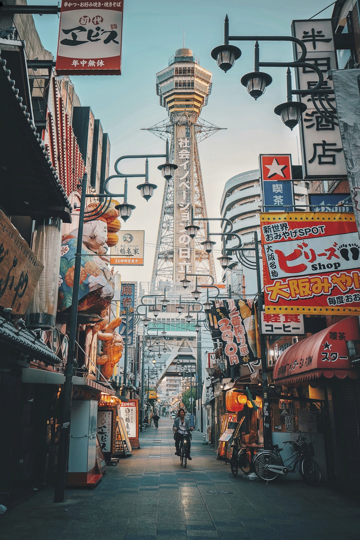 Shinsekai y la torre Tsutenkaku en Osaka