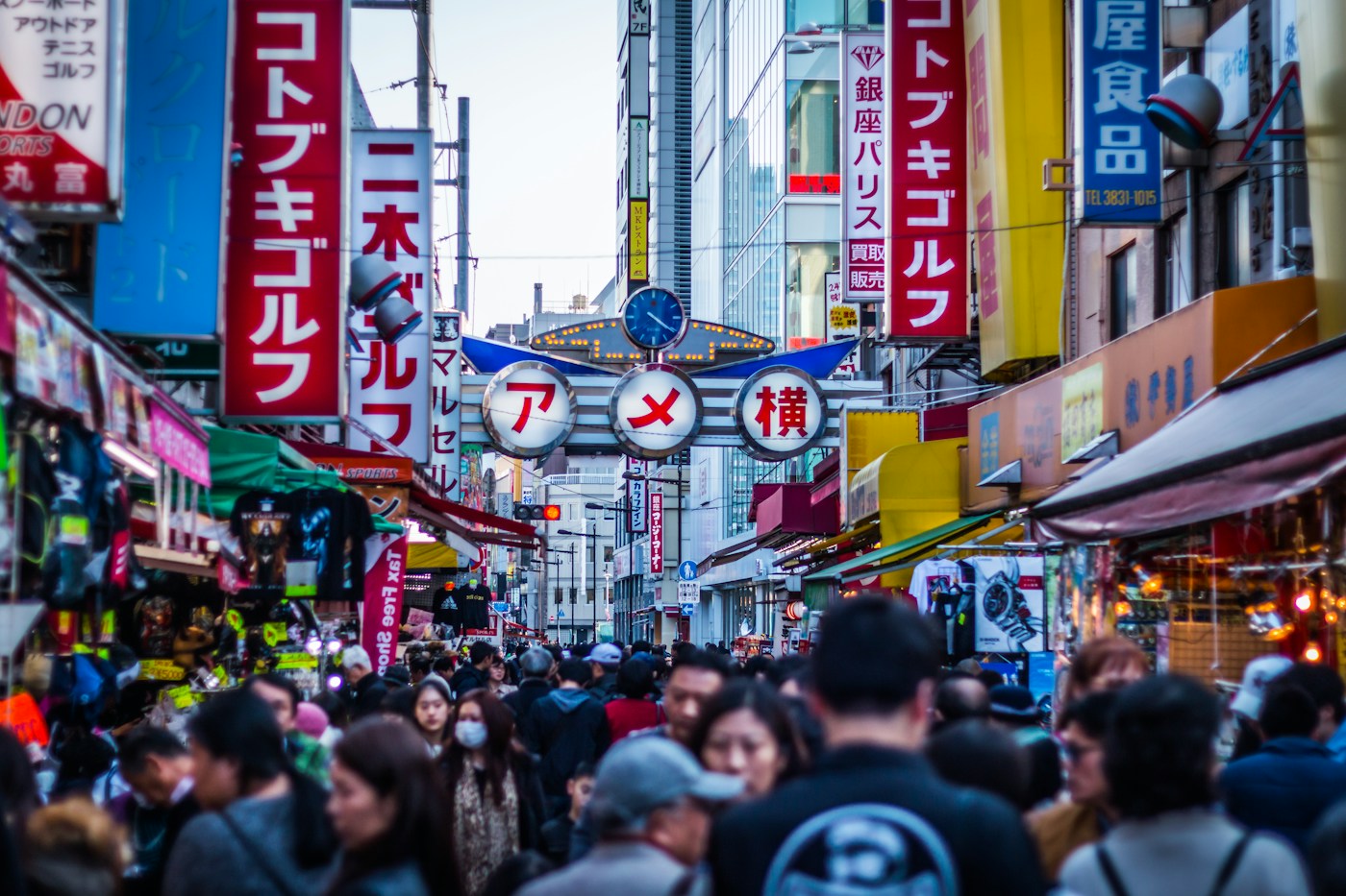 La calle comercial de Ameyoko en Ueno