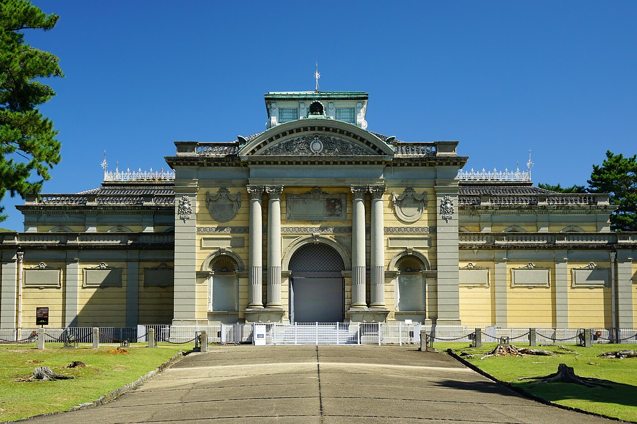 El edificio histórico del Museo Nacional de Nara