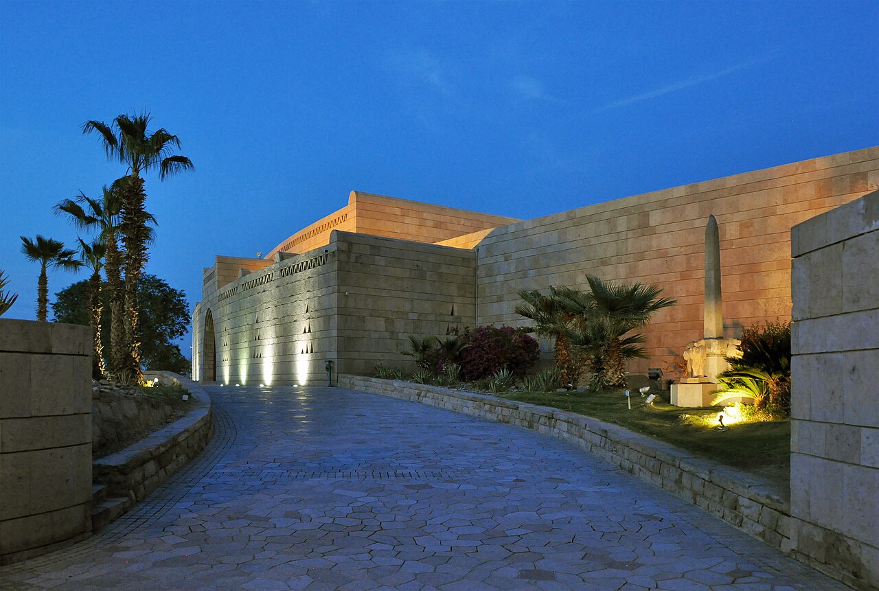 Museo Nubio · Asuán
