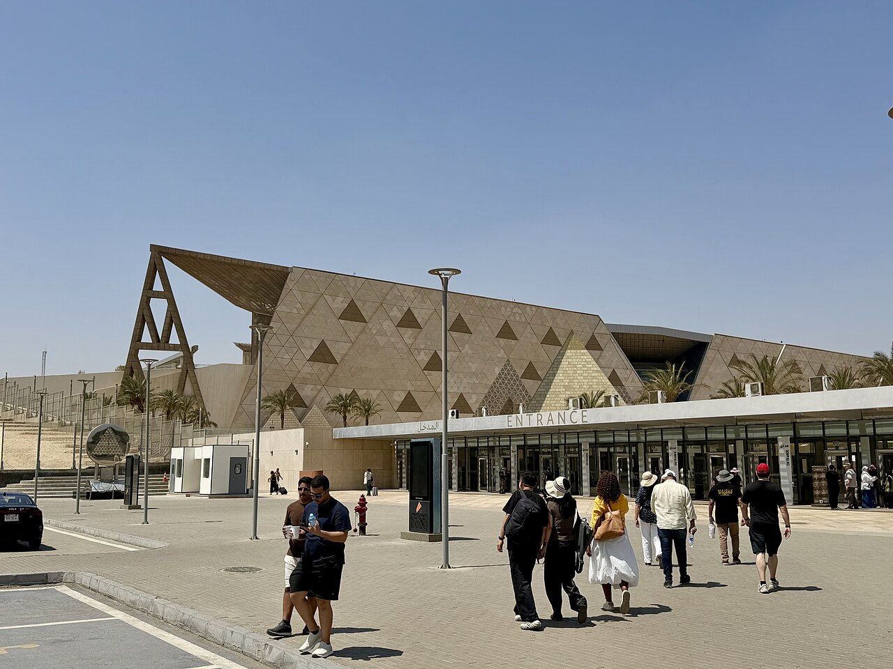 Gran Museo Egipcio · El Cairo y Guiza
