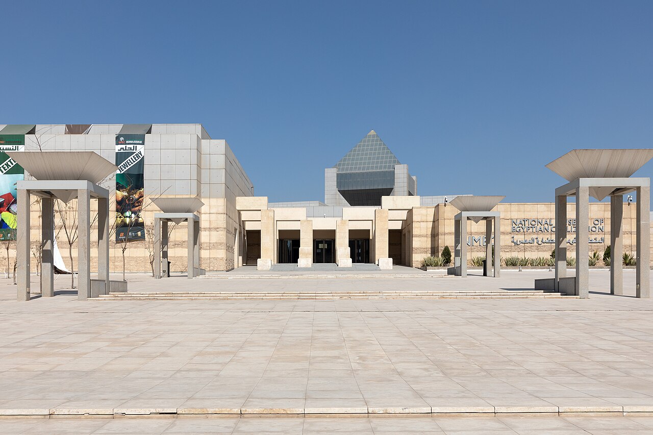 Museo Nacional de la Civilización Egipcia · El Cairo y Guiza