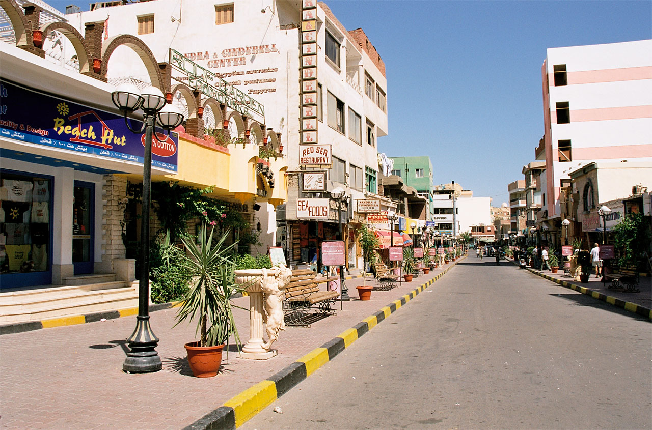 El Dahar · Hurghada · fotografía de archivo de 2004